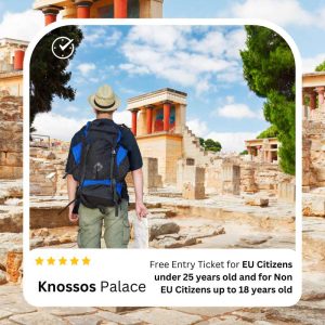 Knossos Palace Free Entry Ticket for EU Citizens under 25 years old and for Non EU Citizens up to 18 years old